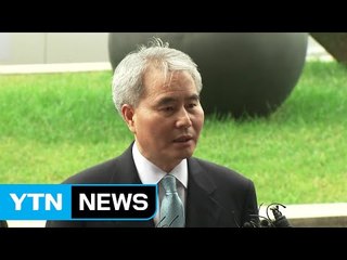 검찰, 오늘 김인원 前 부단장 세 번째 소환 / YTN