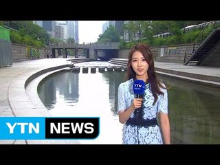 [날씨] 밤사이 중부도 호우 비상...최고 150mm↑ / YTN