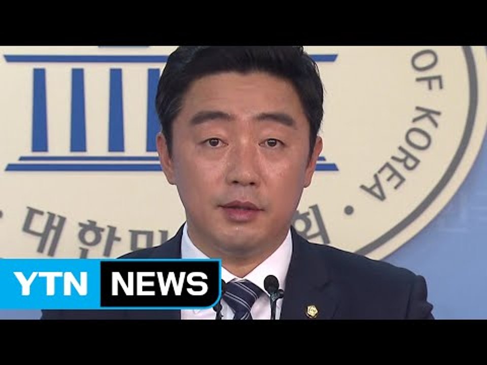 민주당 "국회 운영위에서 청와대 문건 진실 밝혀야" / YTN