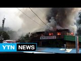 경기 양주 선풍기 과열 추정 식당 화재...5천만 원 피해 / YTN