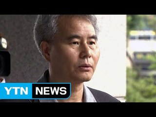 김인원 前 부단장 소환...윗선 개입 부인 / YTN