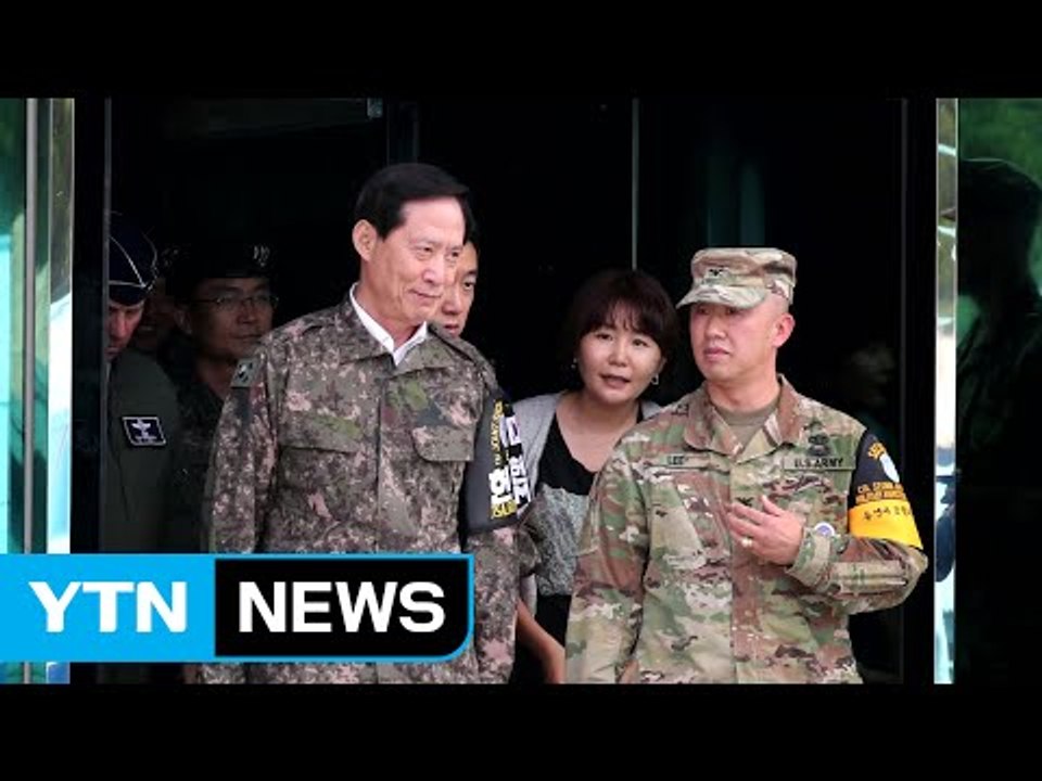 송영무, 최전방 부대 첫 방문..."적이 두려워하는 軍 돼라" / YTN