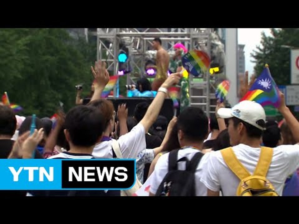 성 소수자 "지지" vs "반대"...둘로 나뉜 도심 / YTN