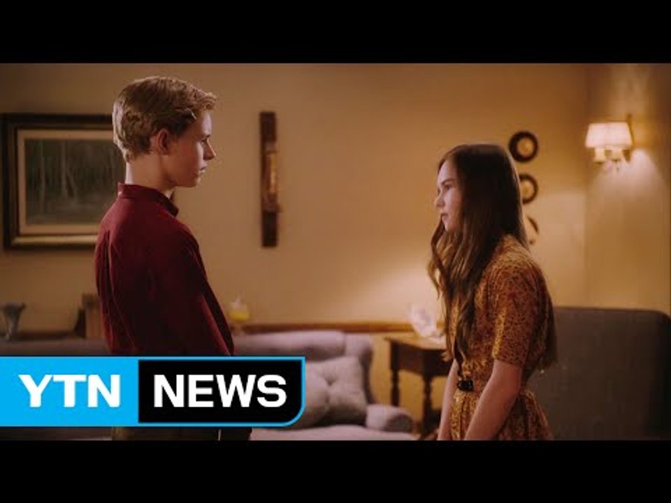 '한여름 밤의 꿀' 감성 충전 영화들 / YTN
