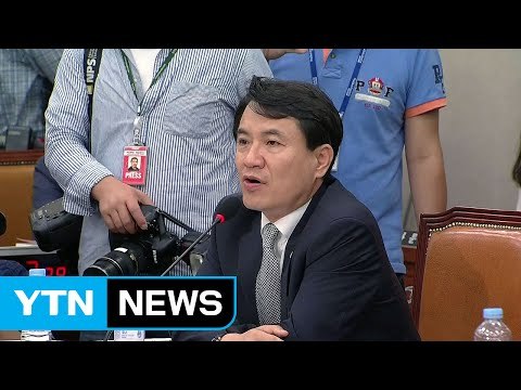 야3당 박상기 후보자 자료 제출 미비...청문회 정상 진행 못 해 / YTN