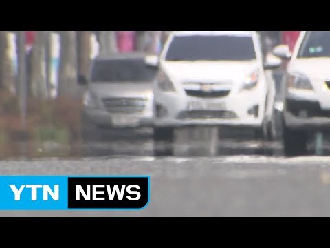 [날씨] 열기 쌓여 연일 최고 폭염...주말에 잠시 주춤 / YTN