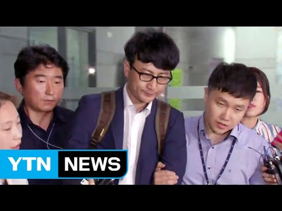 '제보 조작' 이준서 구속..."범죄사실 소명" / YTN