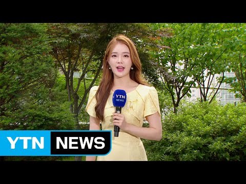 [날씨] 습도 높아 더 더운 초복...밤사이 또 열대야 / YTN
