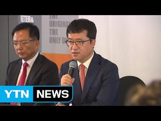 독자경영 4주년 bhc, "상생 노력 강화" / YTN