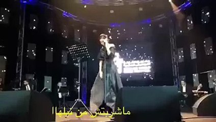 شيرين تسخر من نهر النيل هيجيلك بلهاريسيا.. وتتسبب في غضب المصريين