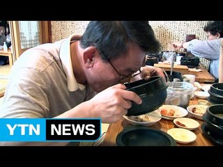 푹푹 찌는 초복...보양식 인기, 피서지 북적 / YTN