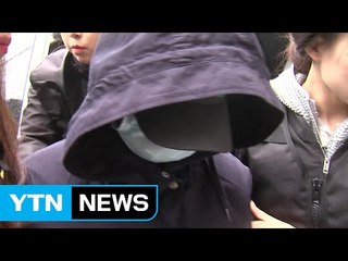 인천 초등생 어머니 "눈도 못 감고 숨진 딸" / YTN