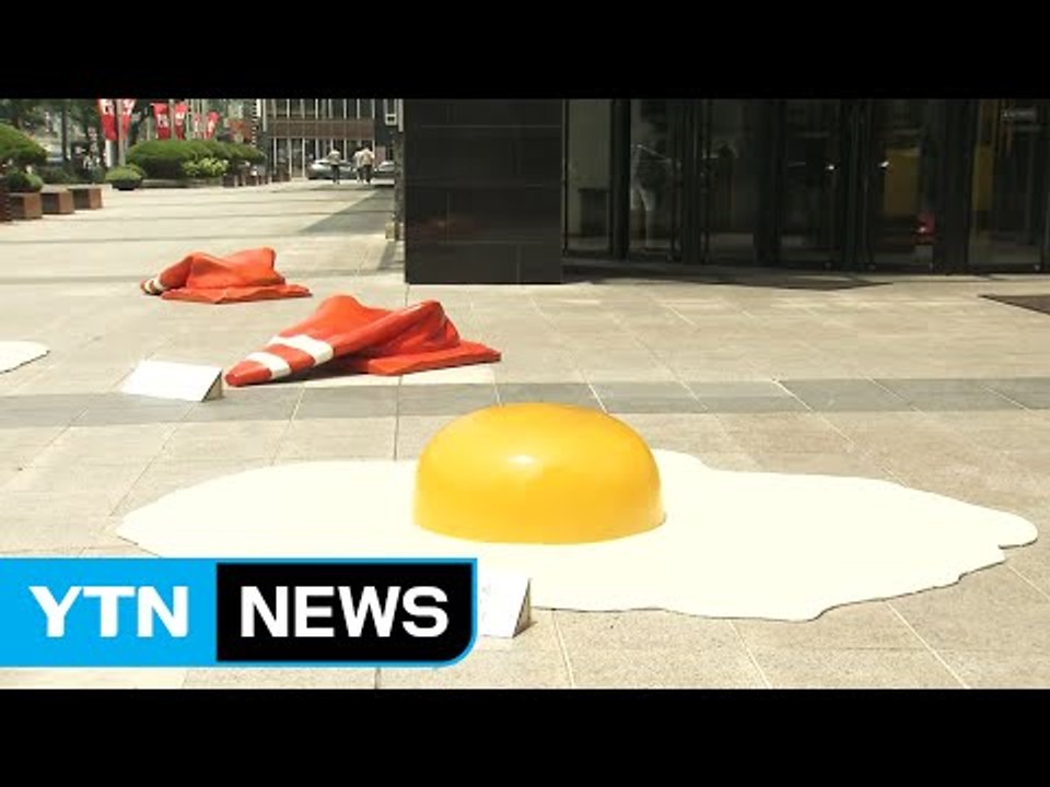 대구, 이틀째 '폭염 경보'...가마솥 더위 본격 시작 / YTN
