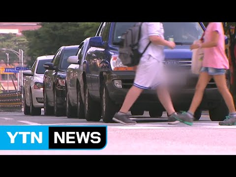 횡단보도 건너던 초등생 숨져...'우회전 차에 사망' 잇달아 / YTN