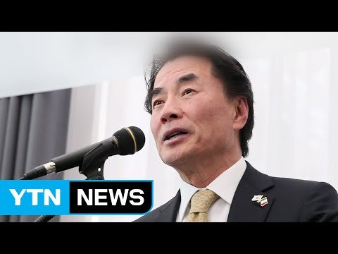 종근당 이장한 회장, 운전기사에 폭언 '갑질' 논란 / YTN