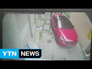 100원짜리 동전 던져 승용차 유리창 깨트려 / YTN