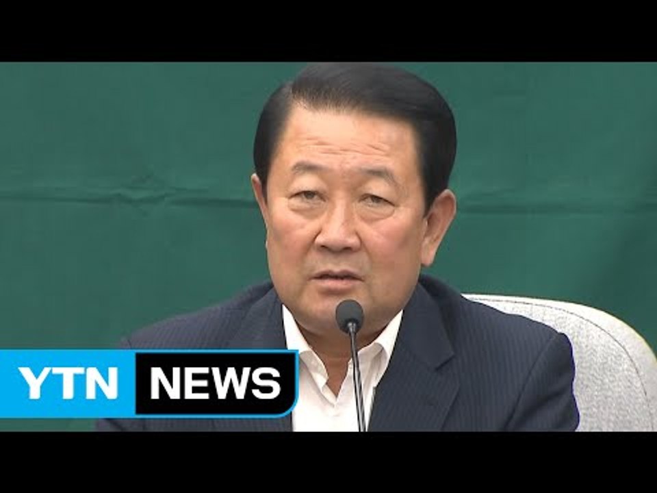 국민의당 "추미애 발언은 제2의 제보 조작 사건" / YTN