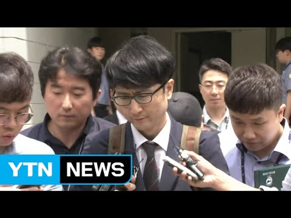 이준서 "조작 몰랐다"...구속 여부 오늘 결정 / YTN