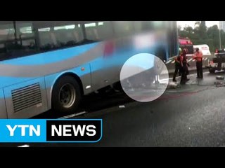 2명 숨진 경부고속道 추돌사고..."졸음운전 추정" / YTN