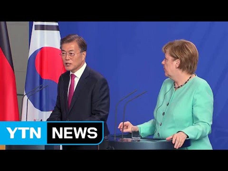 문 대통령, 다자외교 데뷔전 마치고 오늘 귀국...성과 냈지만 숙제도 남아 / YTN