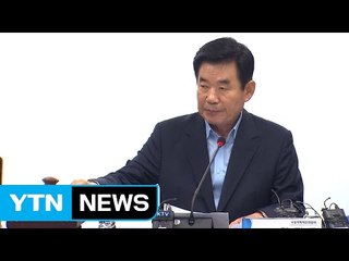 국정위 100대 과제, 13일 대통령 보고 / YTN