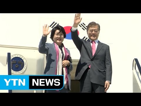 문재인 대통령, G20 정상회의 일정 마치고 오늘 귀국 / YTN