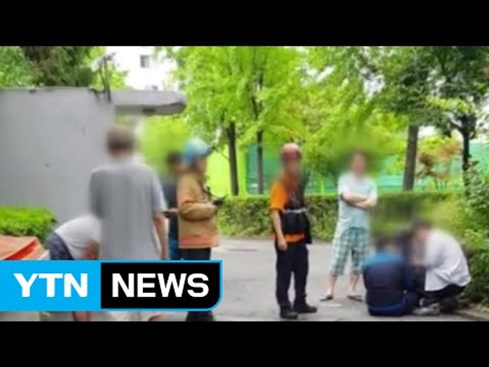 서울 목동 아파트 정전...무더위에 주민 불편 / YTN
