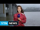 [날씨] 중부 게릴라성 호우...서울에도 호우주의보 / YTN