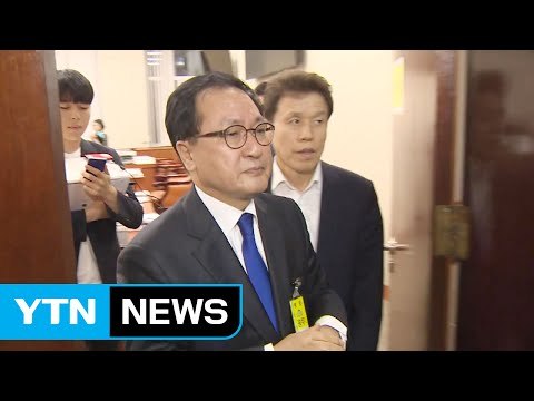 국회 미방위, 유영민 인사청문 보고서 채택 / YTN