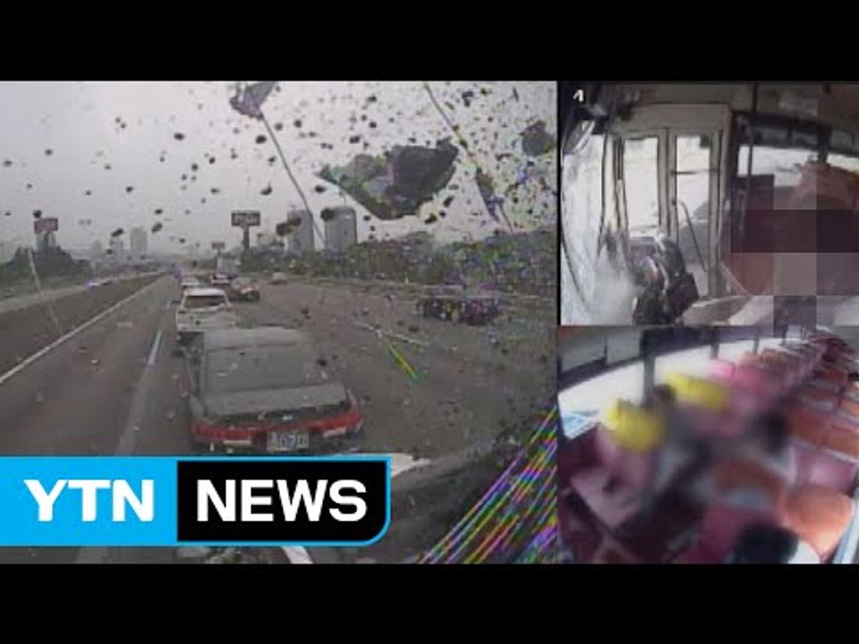 "졸음 운전에 사고"...경부고속도로 사고 영상 공개 / YTN