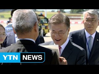 G20 정상회의 마무리..."대북 공감대 확보" / YTN
