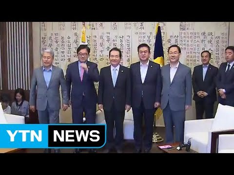 야 3당 예결위 불참 ...오늘 '추경 본 심사' 사실상 무산 / YTN