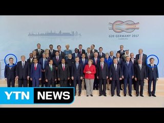 알고 보면 더 재미있는 G20 정상회의 이모저모 / YTN