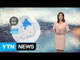 [날씨] 중부 강한 장맛비...내일부터 차차 그쳐 / YTN