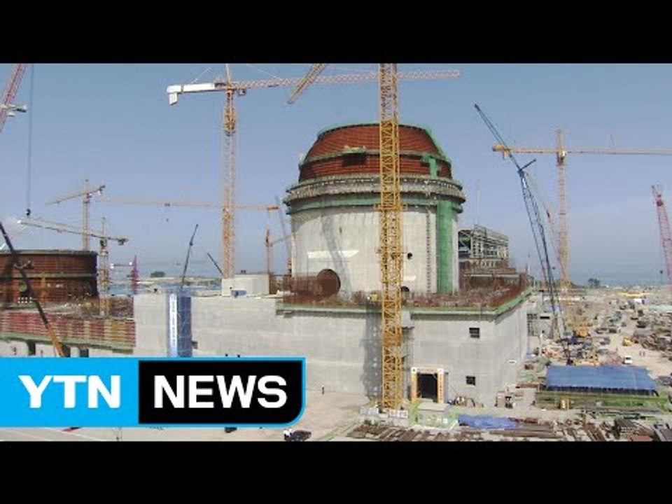 '원전 중단' 오는 13일 이사회...보상 요구 등 진통 불가피 / YTN