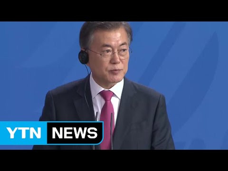 文 대통령이 G20에서 가져온 성과와 과제! / YTN