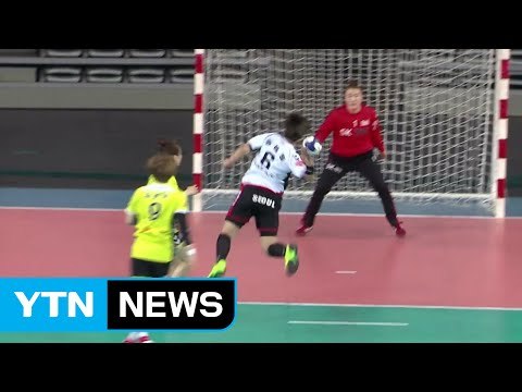 서울시청, 한 골 차 승리...승부 원점 / YTN