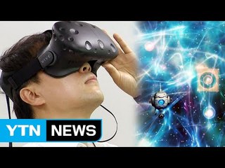 미래먹거리 VR...동반성장으로 '쑥쑥' / YTN