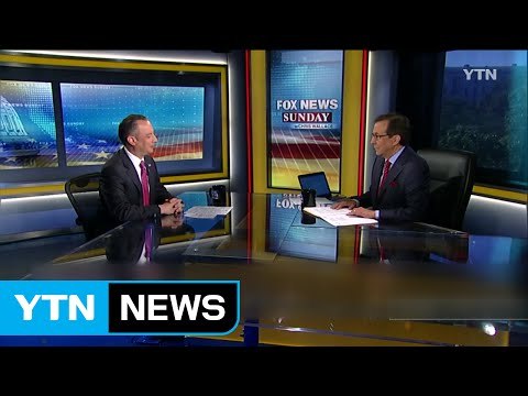 백악관 비서실장 북한·중국도 美 대선에 개입 / YTN