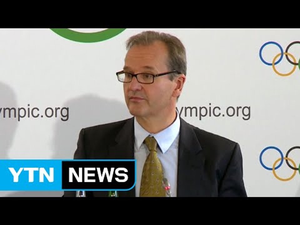 IOC "北 평창올림픽 참가 위해 최선 다할 것" / YTN