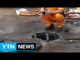 맨홀 안에서 근로자 2명 의식 잃고 쓰러져 / YTN