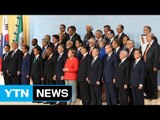 G20 정상회의 폐막...문재인 대통령 