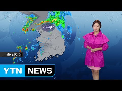 [날씨] 경기 포천 호우경보...중북부 200mm 호우 / YTN