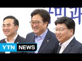 [대전·대덕] 대전시장, 4차 산업혁명 특별시 지원 건의 / YTN