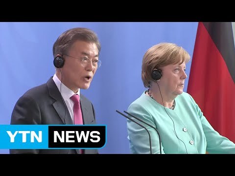 문재인 대통령, G20 마지막 날...각국 정상과 잇따라 회담 / YTN