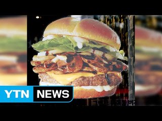 [뉴스통] "불안해서 못 먹겠다" 확산하는 '햄버거포비아' / YTN