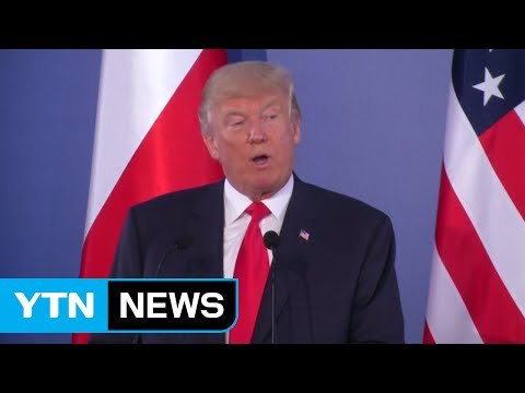 트럼프 北 나쁜 행동에 매우 엄중한 조치 검토 / YTN