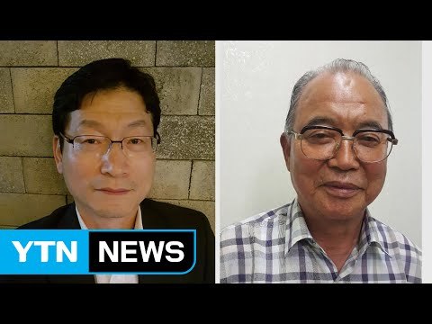 [기업] LG복지재단, 칼부림 제압 시민 2명에 의인상 / YTN