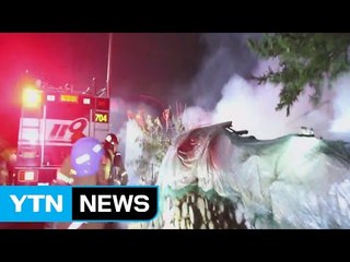 제주 간이창고용 비닐하우스에서 불 / YTN