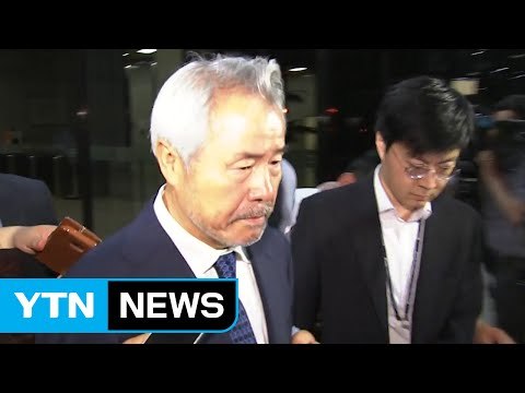 '갑의 횡포' 미스터피자 정우현 前 회장 구속 / YTN